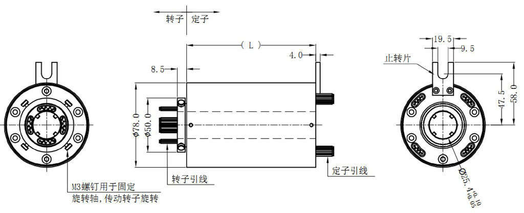 導(dǎo)電滑環(huán)研發(fā)技術(shù)難嗎？